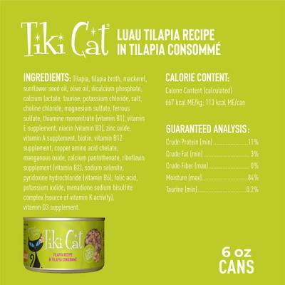 Luau Tilapia in Tilapia Consomme Grain-Free Canned Cat Food, 6-oz, case of 8