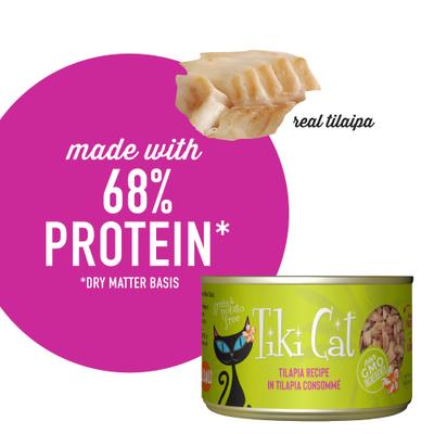 Luau Tilapia in Tilapia Consomme Grain-Free Canned Cat Food, 6-oz, case of 8