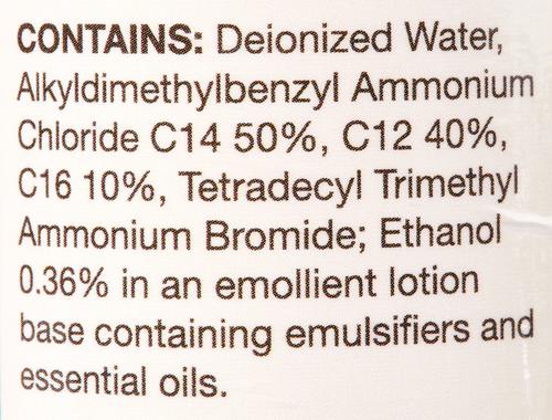 Septiderm-V Skin Care Lotion Dog & Cat Spray, 8-fl oz bottle