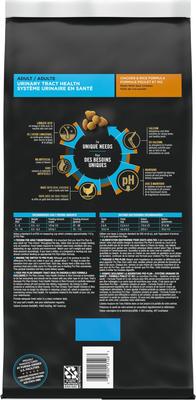 Bundle: Purina Pro Plan Focus Adult Urinary Tract Health Formula Dry Food+ Seafood Favorites Variety Pack Canned Cat Food