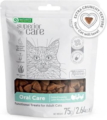 Superior Care Oral Care Poultry Dental Crunchy Cat Treats, 2.64-oz bag