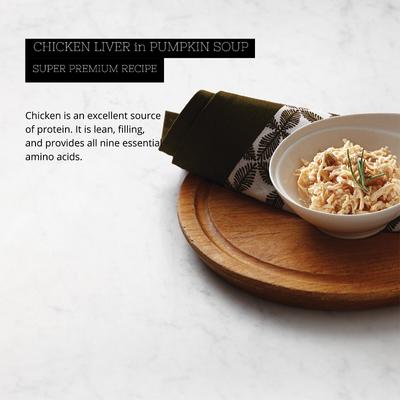 Super Premium Chicken with Chicken Liver Formula in Pumpkin Soup Grain-Free Canned Cat Food, 2.8-oz, case of 24