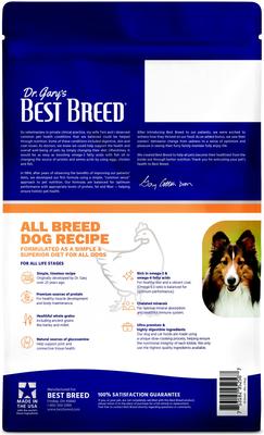 Holistic All Breed Dry Dog Food, 4-lb bag