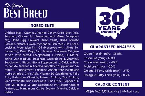 Holistic All Breed Dry Dog Food, 4-lb bag