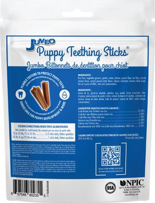 Jumbo Puppy Teething Sticks Peanut Butter Flavor Dog Treats, 7 count