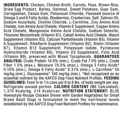 Homestyle Recipe Small Breed Chicken Dinner Canned Dog Food, 5.5-oz, case of 24