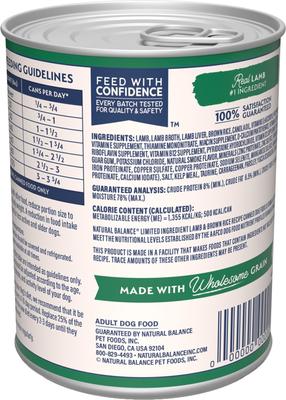 Limited Ingredient Lamb & Brown Rice Recipe Wet Dog Food, 13-oz can, case of 12