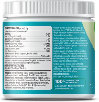 SeaMeal Probiotic Powder Digestive Support Food Topper Supplement for Dogs & Cats, 3.5-oz jar