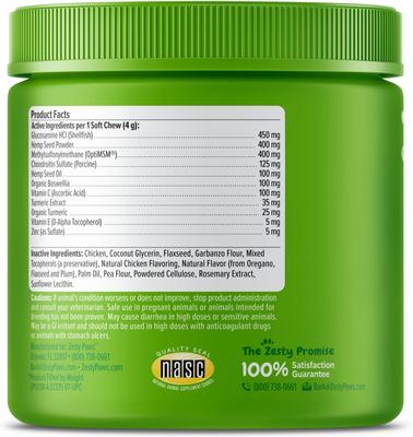 Hemp Elements Hip & Joint Bites Chicken Flavored Soft Chews Glucosamine Supplement for Dogs, 90 count