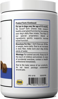 No Scoot Anal Gland Function Support Soft Chews Dog Supplement, 120 count