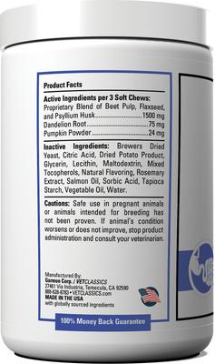 No Scoot Anal Gland Function Support Soft Chews Dog Supplement, 120 count