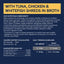 Comida enlatada para gatos Adore Grain-Free Tuna, Chicken & Whitefish in Broth, 2.46 oz, caja de 24