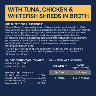 Comida enlatada para gatos Adore Grain-Free Tuna, Chicken & Whitefish in Broth, 2.46 oz, caja de 24