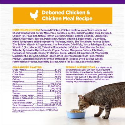 Complete Health Grain-Free Indoor Deboned Chicken Recipe Dry Cat Food, 11.5-lb bag