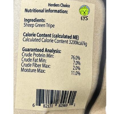 Herders Choice Chews Green Tripe Dehydrated Dog Treats, 3.5-oz bag