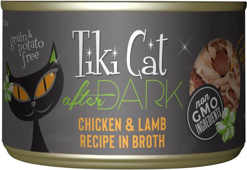 After Dark Variety Pack Grain-Free Wet Cat Food, 2.8-oz tray, case of 18