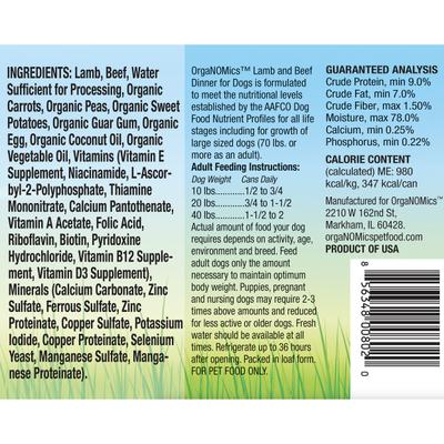 Lamb & Beef Dinner Grain-Free Pate Wet Dog Food, 12.5-oz can, case of 12