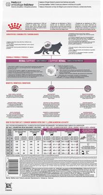 Adult Renal Support Early Consult Dry Cat Food, 8.8-lb bag