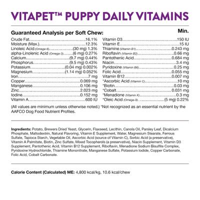 VitaPet Puppy Plus Breath Aid - Masticables blandos multivitamínicos para perros, 70 unidades