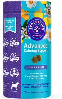Evolutions Advanced Calming Soft Chews Dog Supplement, 90 count