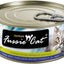 Premium Tuna Threadfin Bream Formula in Aspic Wet Cat Food, 2.82-oz, case of 24