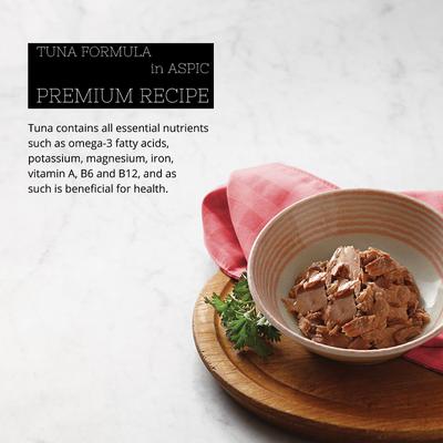 Premium Tuna Threadfin Bream Formula in Aspic Wet Cat Food, 2.82-oz, case of 24