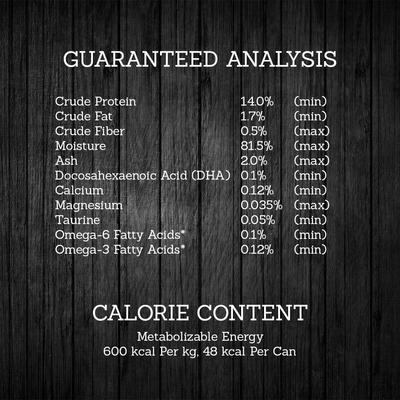 Premium Tuna Threadfin Bream Formula in Aspic Wet Cat Food, 2.82-oz, case of 24