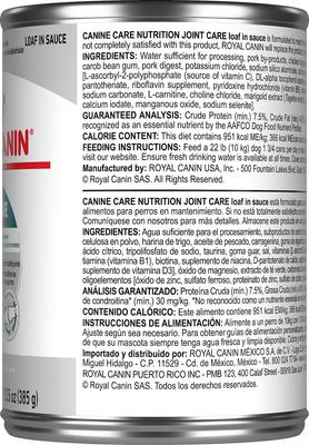 Canine Care Nutrition Joint Care Loaf in Sauce Canned Dog Food, 13.5-oz, case of 12