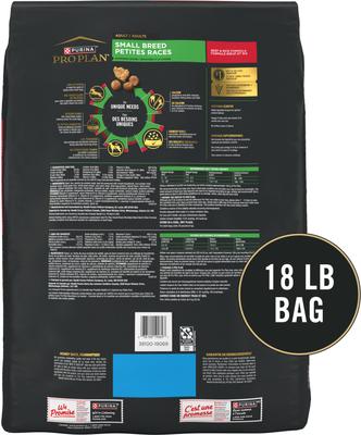 Specialized Shredded Blend Beef & Rice Formula High Protein Small Breed Dry Dog Food, 18-lb bag