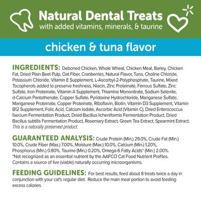 by Wellness Natural Chicken & Tuna Dental Cat Treats, 4.5-oz bag
