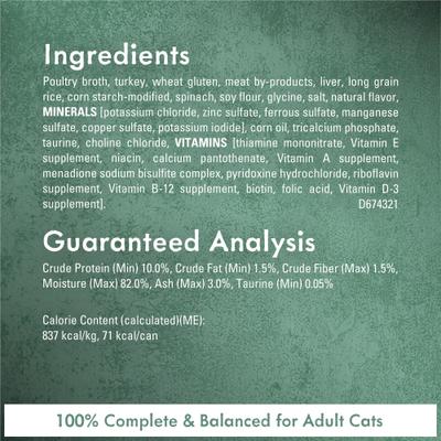 Medleys Tender Turkey Tuscany Canned Cat Food, 3-oz, case of 24