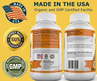 Turmeric Chews Daily Dog Supplement, 120 count