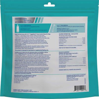 Bundle: Virbac C.E.T. VeggieDent Fr3sh Tartar Control Chews + Benebone Multipack Durable Chew Toy for Dogs