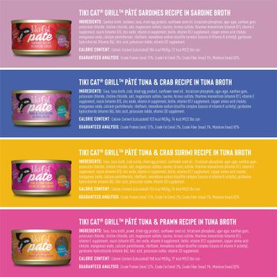 Grill Variety Pack Grain-Free Pate Wet Cat Food, 2.8-oz can, case of 12