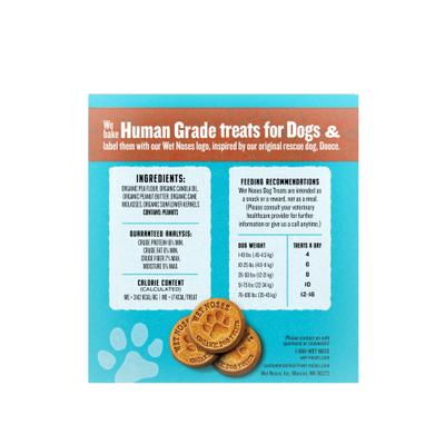 Grain-Free Peanut Butter & Molasses Flavor Dog Treats, 5-lb box