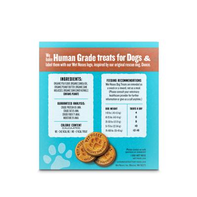 Grain-Free Peanut Butter & Molasses Flavor Dog Treats, 5-lb box