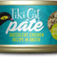 Luau Ahi Tuna & Mackerel Pate Wet Cat Food, 2.8-oz can, case of 12