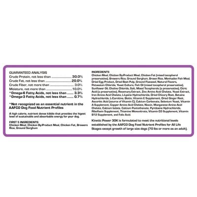 Performance Power 30K Formula Dry Dog Food, 35-lb bag