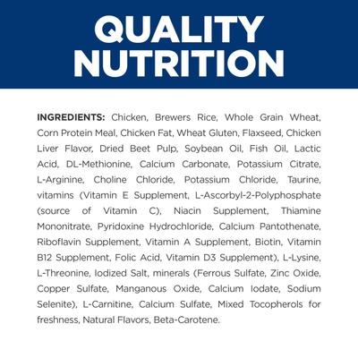 k/d Kidney Care Early Support with Chicken Dry Cat Food, 4-lb bag