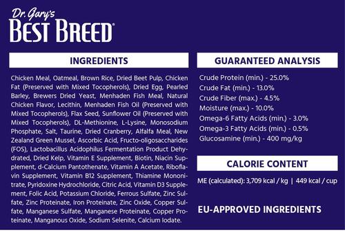 Holistic Large Breed Dry Dog Food, 28-lb bag