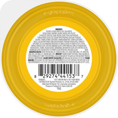 Chunks in Gravy Real Tuna & Salmon Wet Cat Food, 2.75-oz cup, case of 12