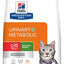 c/d Multicare Stress + Metabolic Chicken Flavor Dry Cat Food, 6.35-lb bag
