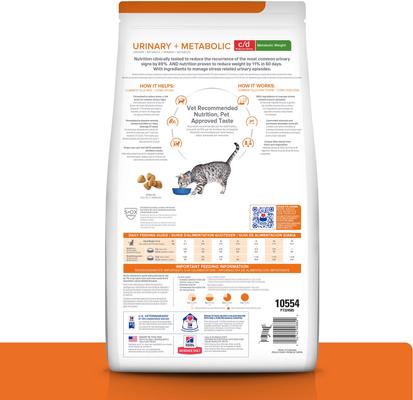 c/d Multicare Stress + Metabolic Chicken Flavor Dry Cat Food, 6.35-lb bag