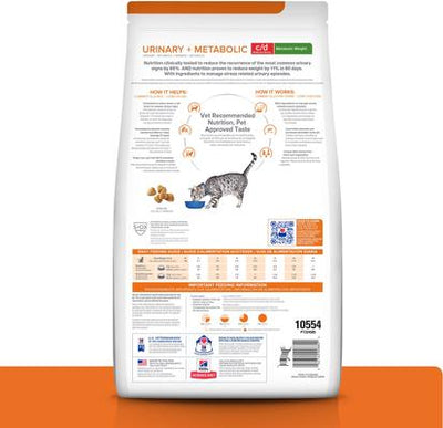 c/d Multicare Stress + Metabolic Chicken Flavor Dry Cat Food, 6.35-lb bag