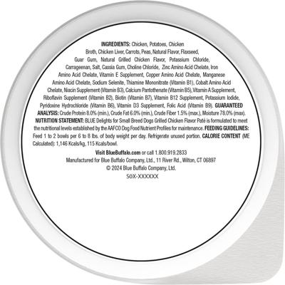 Divine Delights Grilled Chicken Flavor Pate Dog Food Trays, 3.5-oz, case of 12