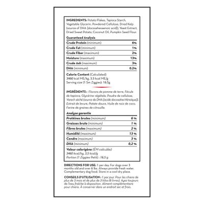 Stuff'N Puppy Ziggies Dog Treats, Small, 12 count