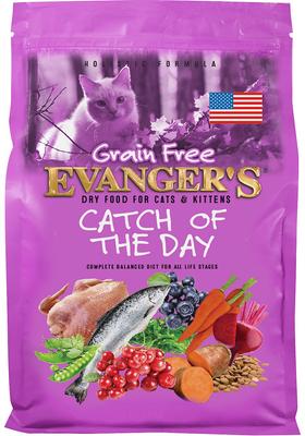 Grain-Free Catch of the Day Dry Cat & Kitten Food, 4.4-lb bag