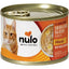 Nulo, Minced Chicken, Crab & Prawn, Pollo + Cangrejo + Camarón Entero Picados en Caldo, Gatos y Gatitos, 79 g × 12 / 170 g × 8 latas