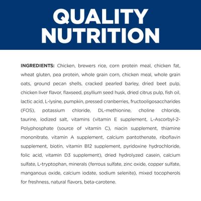 Alimento seco para gatos Gastrointestinal Biome Stress Digestive/Fiber Care con pollo, bolsa de 8.5 lb