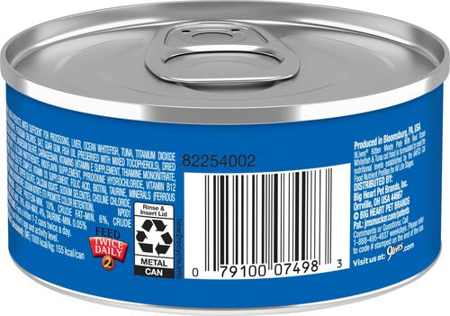 Meaty Pate with Real Ocean Whitefish & Tuna Pate Wet Kitten Food, 5.5-oz can, case of 24